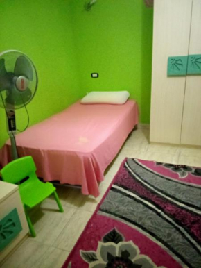 Gleem Plaza House